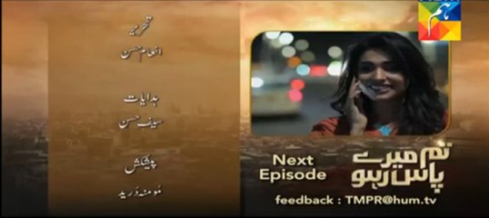 Tum Mere Paas Raho Episode 20 Promo HUM TV Drama 25 NOV 2015