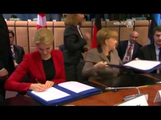 MARREVESHJA ME BE UKRAINA FIRMOS PER FORCIMIN E BASHKEPUNIMIT POLITIK ME BE LAJM