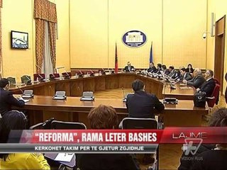 Download Video: Reforma Territoriale, Rama letër Bashës - News, Lajme - Vizion Plus