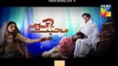 Mohabbat Aag Si Hum Tv Drama Episode 36 Full (25 November 2015)