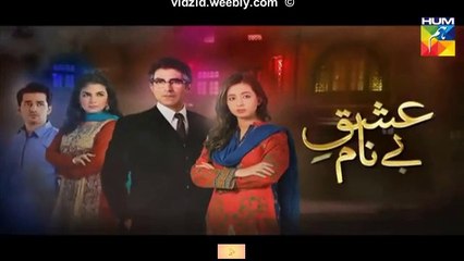 Ishq e Benaam Hum Tv Drama Episode 14 Full (26 November 2015)