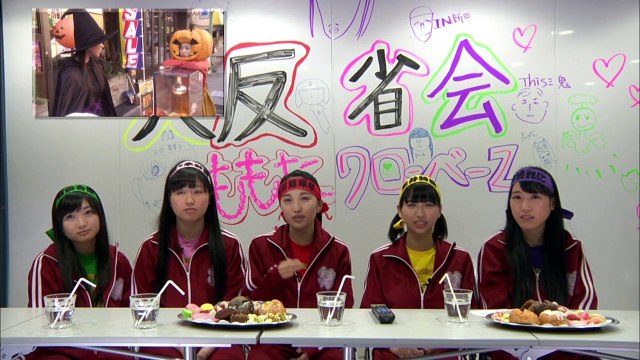 Momoiro Clover Z ももいろクローバーZ Tenshi to Jump Momoclo dai Hansei-kai! 天使とジャンプ! ももクロ大反省会! Day 1