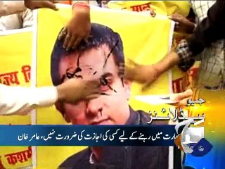 Geo News Headlines - 25 November 2015 - 2100