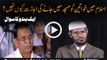 Islam Mein Aurat Ko Masjid Jane Ki Ijazat Keun Nahi By Dr Zakir Naik