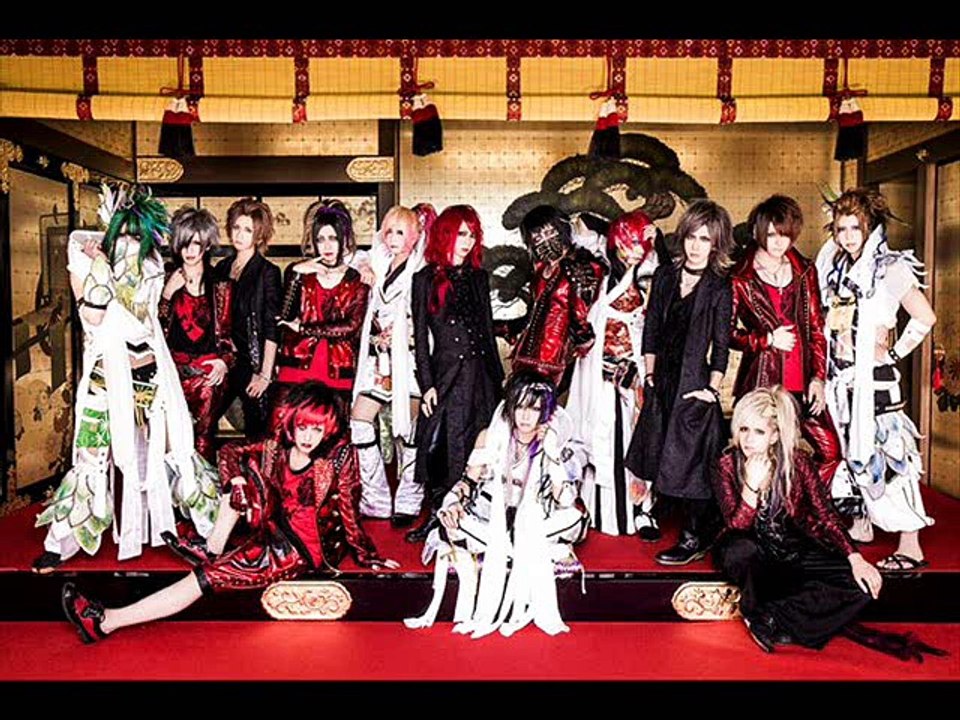 Kiryu × Royz × Codomo Dragon - 7.Always - Royz