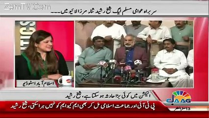 Zulfiqar Mirza Sindh Ka Moula Jutt Hai: Sheikh Rasheed