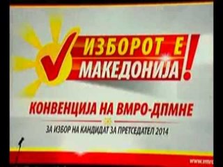 STARTON FUSHATA KANDIDATET PER PRESIDENT NE MAQEDONI NISIN FUSHATEN LAJM