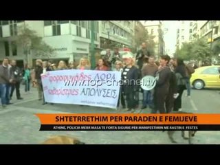 Shtetrrethim në paradën e fëmijëve - Top Channel Albania - News - Lajme
