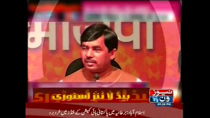 Aamir, Shah Rukh and Dilip Kumar are like snakes: Shiv Sena