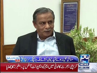 Siraj-ul-Haq talks about different laws for the rich and the poor in Pakistan