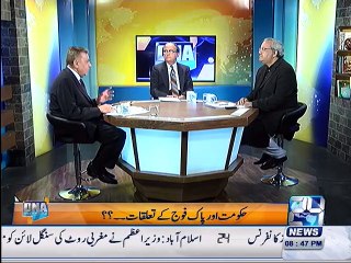 Arif Nizami and Ch Ghulam Hussain views on responsibilities of Army