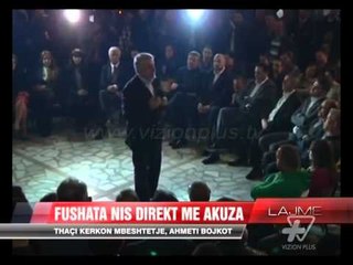 Download Video: Fushata në Maqedoni nis direkt me akuza - News, Lajme - Vizion Plus