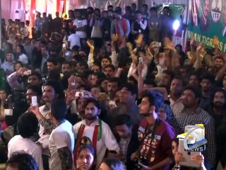 Imran Khan Speech At PTI Youth Convention in Lahore