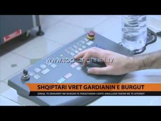 Greqi, i dënuari shqiptar vret gardianin - Top Channel Albania - News - Lajme
