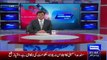 How Much Tax Federal Government is Collecting from Petrol ?? Kamran Khan Telling