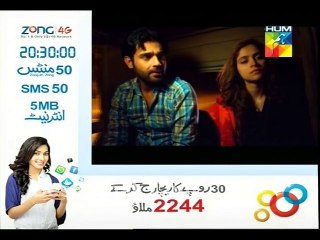 Tum Mere Paas Raho Epi 19 P2