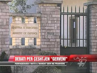 Debati për çështjen "Gerveni" - News, Lajme - Vizion Plus