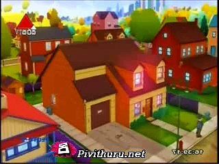 gafild     - c 24.11.2015