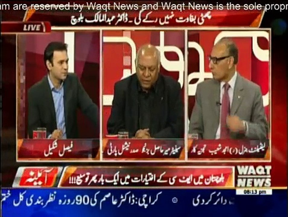 Aina - 25th November 2015