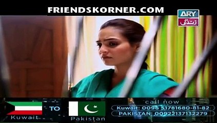 Manzil Kahin Nahi Episode 15