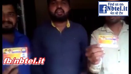 Watch Share Comment Please