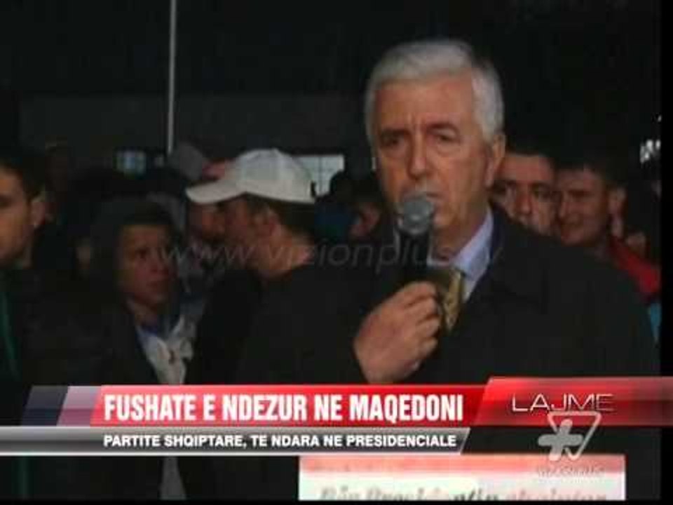 Fushate e ngezur ne Maqedoni - News, Lajme - Vizion Plus