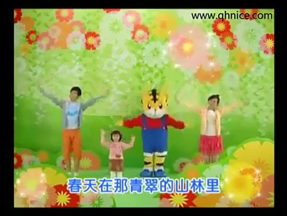 巧虎2014年4月幼幼版 我會數數 春天在哪裡 睡覺真舒服 登鸛雀樓 巧虎講道理