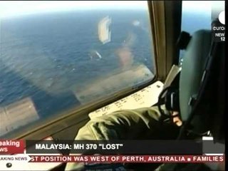 KERKIMET PA REZULTAT 3 JAVE NGA ZHDUKJA,ANIJET ENDE NUK GJEJNE OBJEKTE TE AVIONIT LAJM