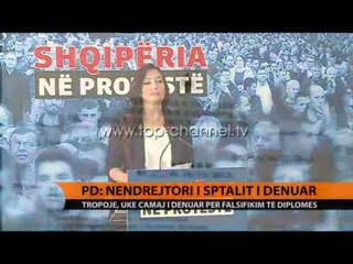 PD: Nëndrejtori i spitalit, i dënuar - Top Channel Albania - News - Lajme