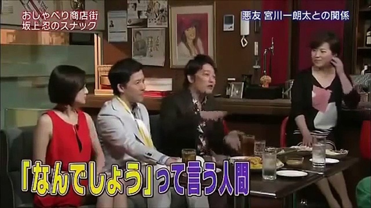 ブラックマヨネーズ　坂上忍が大物俳優と大ゲンカし
