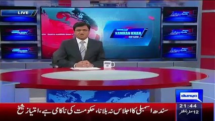 How Much Tax Federal Government is Collecting from Petrol-Kamran Khan Telling