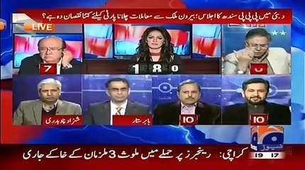 Does Zardari Presence Matters For PPP-Hassan Nisar