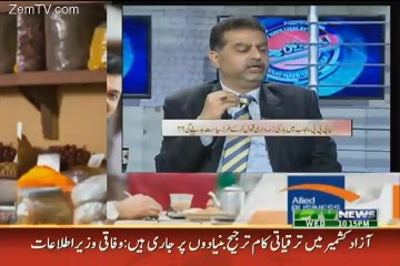 Aaisy Nahie Chalay Ga – 25th November 2015