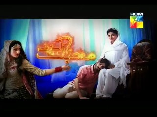 Mohabbat Aag Si - Epi 37 P4
