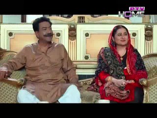 Bechari Episode 7 on Ptv Home