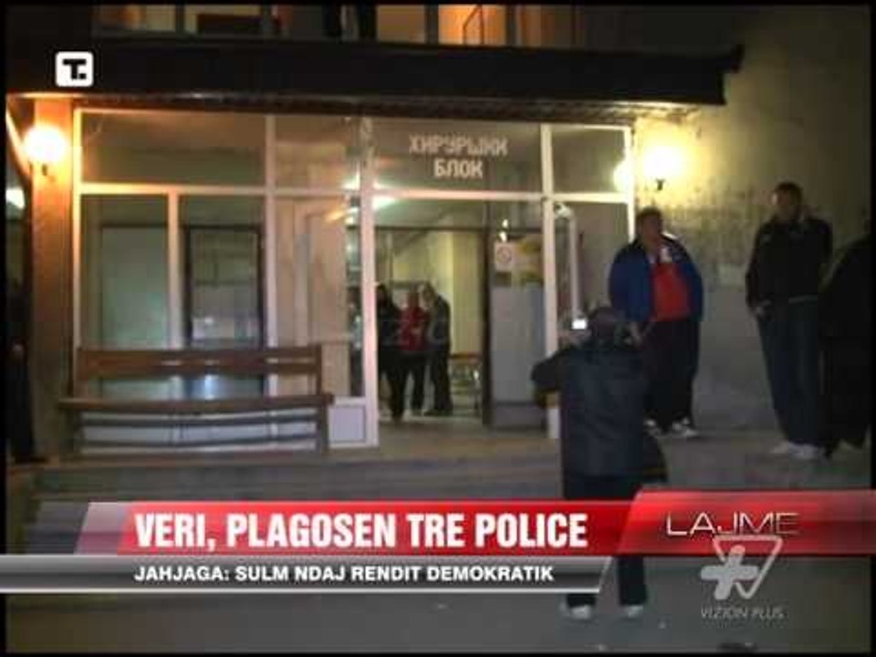 Plagosen tre policë në veri të Kosovës - News, Lajme - Vizion Plus