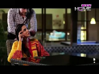 Zindagi Mujhay Tera Pata Chahiye 21 on Ptv Home