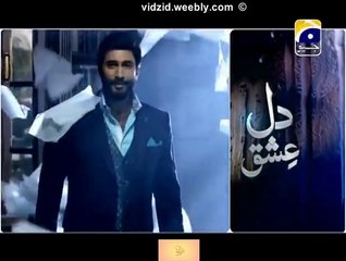 Dil Ishq Geo Tv Drama Episode 22 Full (26 November 2015)