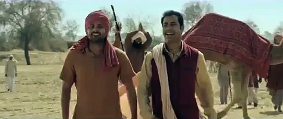 Vanjali Waja - Angrej - Amrinder Gill