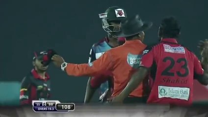 Shahid and Al-Amin Hossain Fight In Bangladesh Premier League 2015