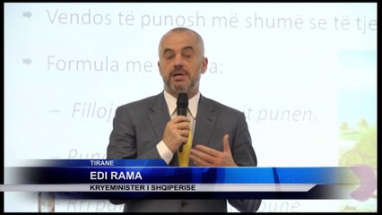 NISIN TRAJNIMET PER ADMINISTRATEN PUBLIKE