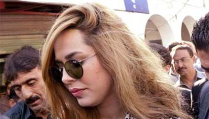 Ayyan Ali case hearing