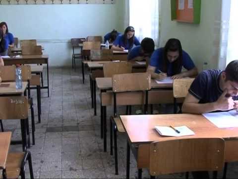 BORXHET,FATURAT E ÇUDITSHME FATURA ME E VJETER AJO NE GJIROKASTER QE NE 1995,VETEM 84 LEKE LAJM