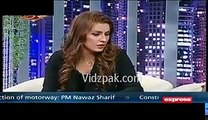 Actress Rachael Khan Leaking Truth About Umar Akmal