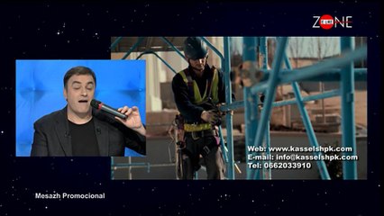 Zone e lire - Eltina e nxehte 'Friday Night'! (4 prill 2014)