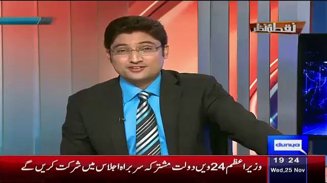 Mujeeb ur Rehman Making Fun Of PTI Youth Suppoters & Imran Khan