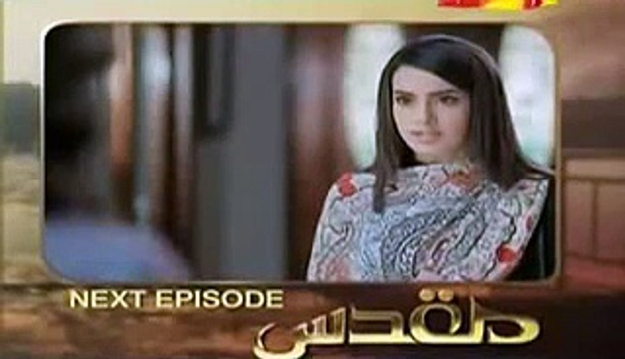 Muqadas Episode 32 Full on Hum Tv Preview