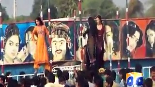 Vulgar dance video’ from Muzaffargarh Girls