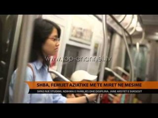 Fëmijët aziatikë më të mirët në mësime - Top Channel Albania - News - Lajme