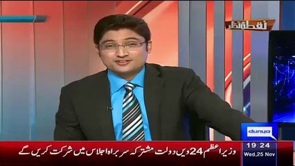 Mujeeb ur Rehman Making Fun Of PTI Youth Suppoters & Imran Khan
